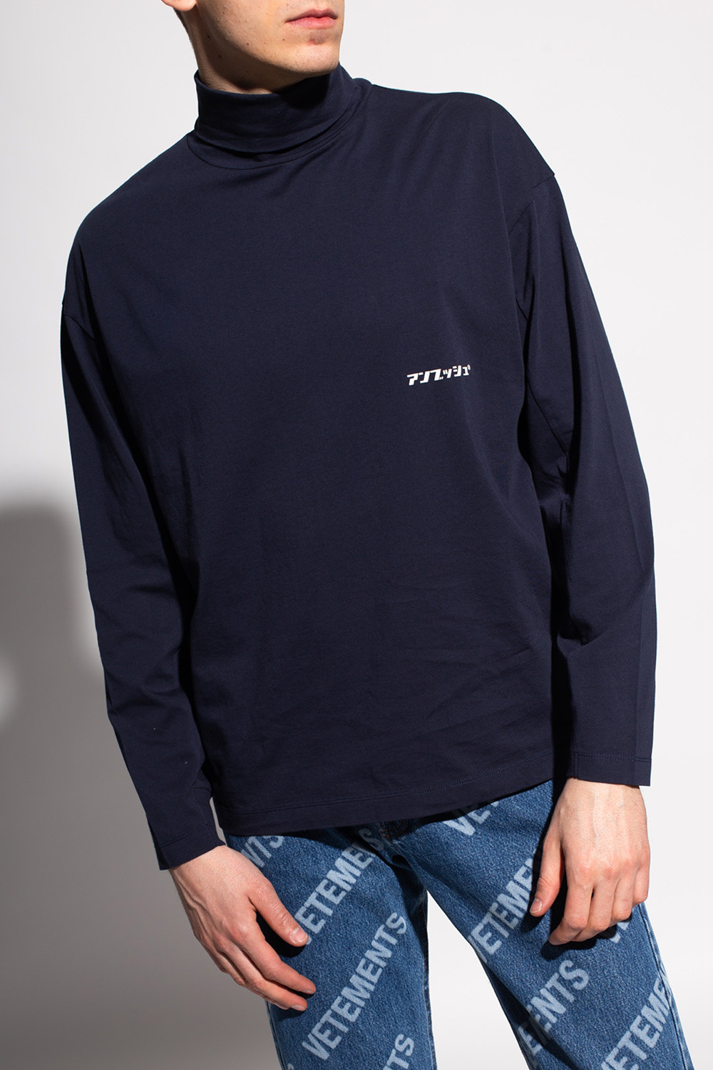 Ambush T-shirt with stand-up collar